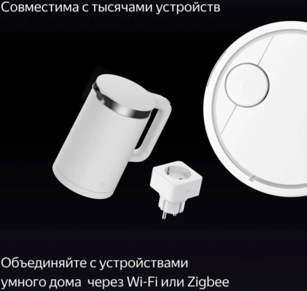 Умная колонка Яндекс Станция Дуо Макс с Zigbee (зеленая)