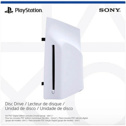 Дисковод Sony PlayStation 5 Disc Drive