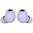 Наушники Samsung Galaxy Buds 2 Pro фиолетовый